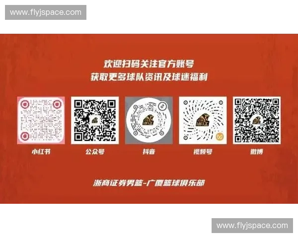 体育票务平台全新体验，为用户提供便捷购票和赛事资讯服务